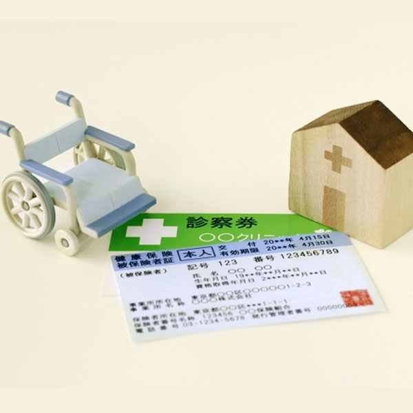 もちもの はなもも小児科クリニック 福島市笹谷 | 一般小児科・乳児健診・予防接種・思春期外来